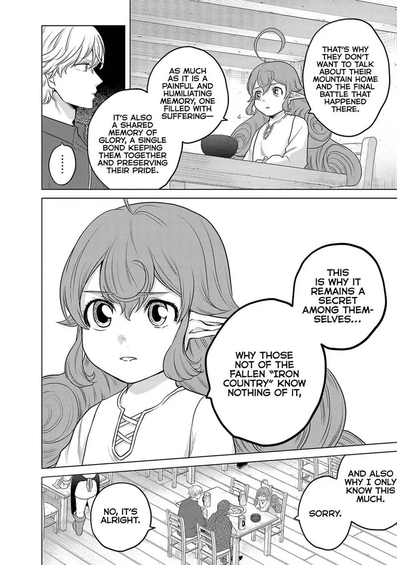 Saihate no Paladin Chapter 31 page 14