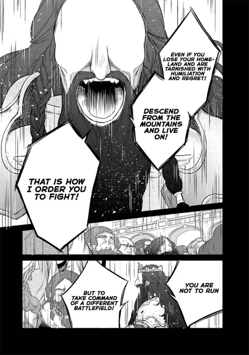 Saihate no Paladin Chapter 32 page 14