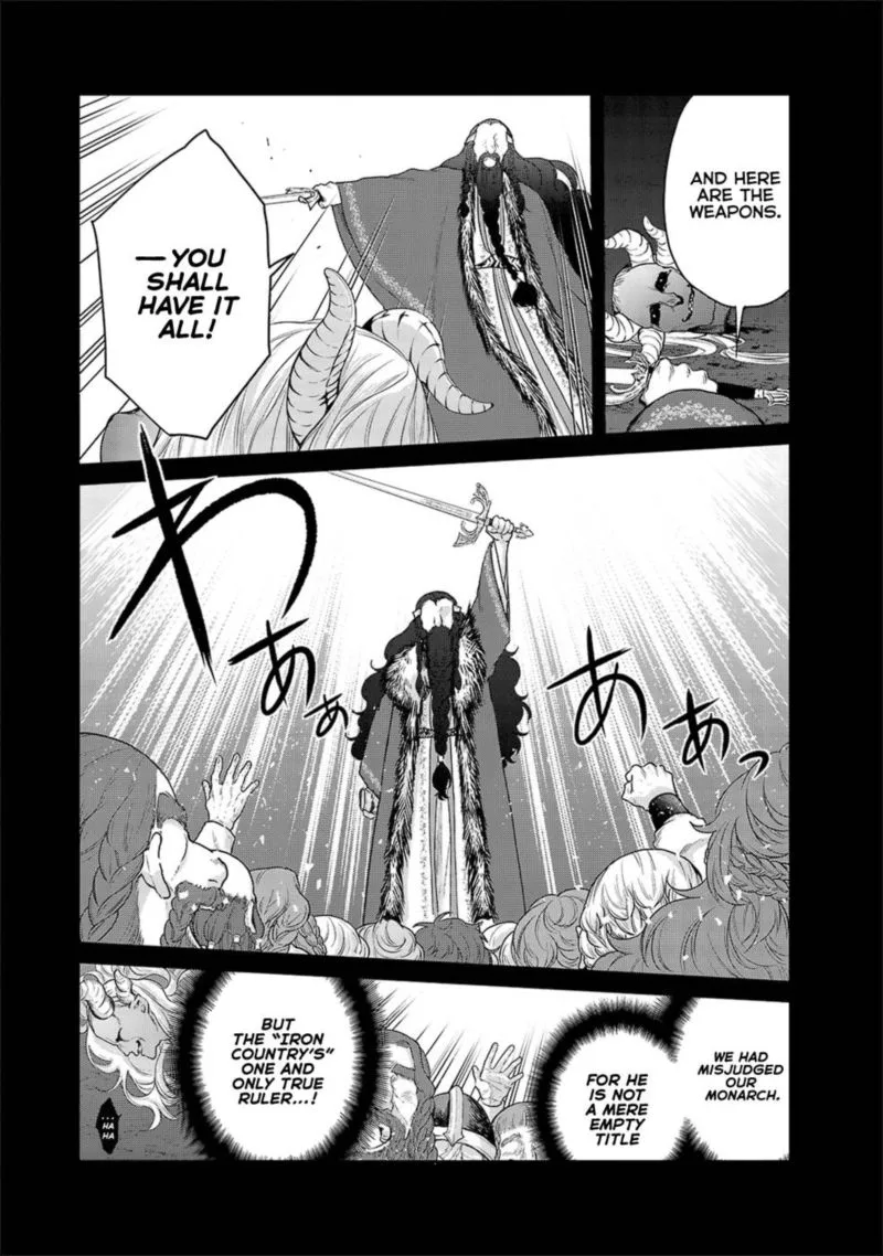 Saihate no Paladin Chapter 32 page 7