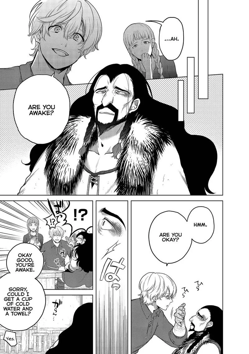 Saihate no Paladin Chapter 33 page 7