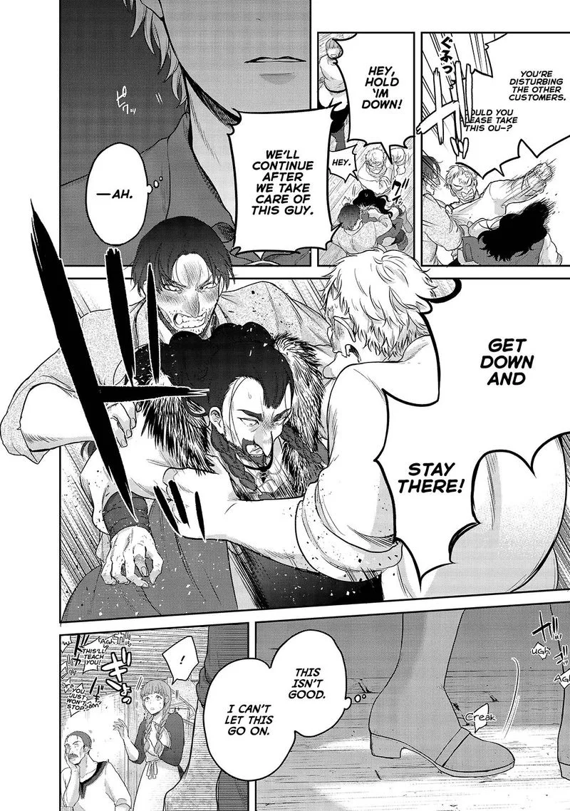 Saihate no Paladin Chapter 33 page 4
