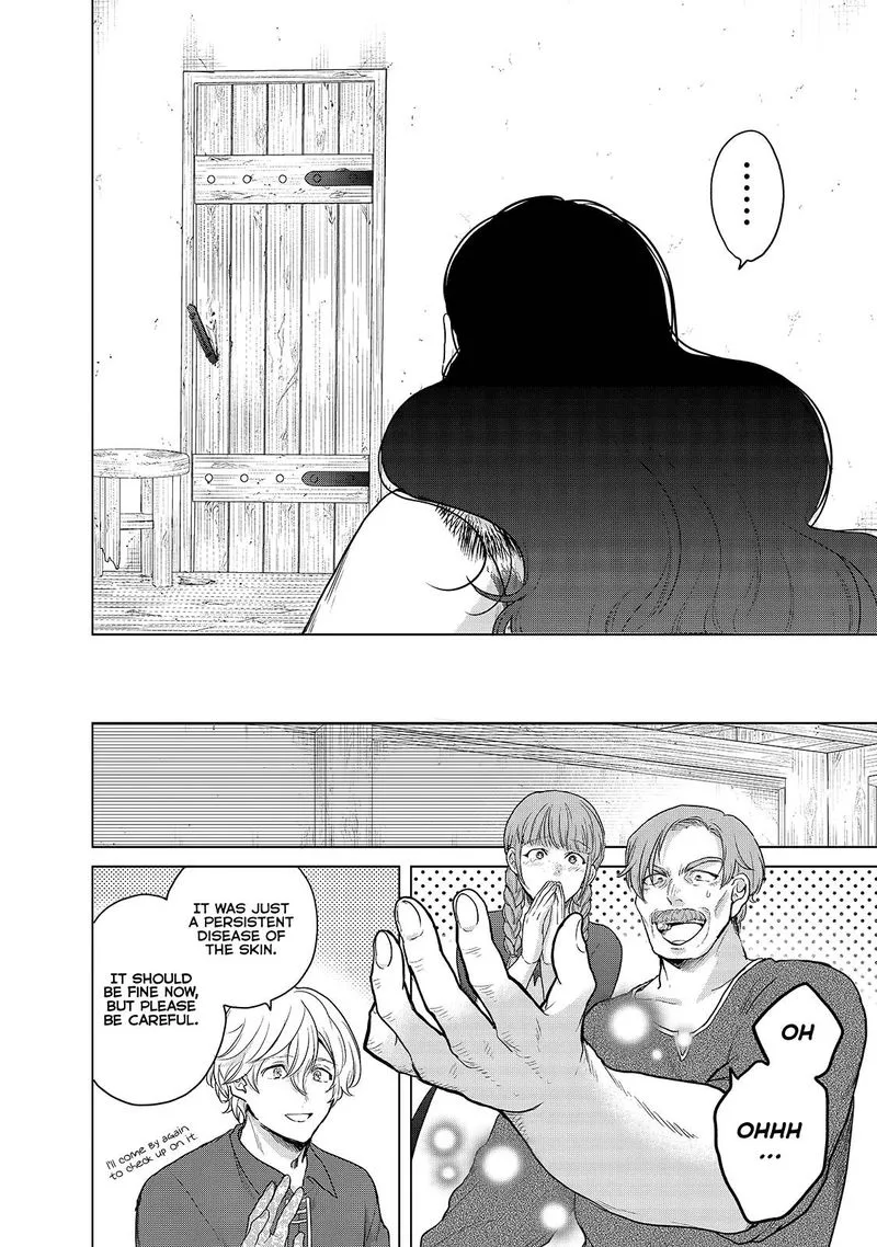 Saihate no Paladin Chapter 33 page 12