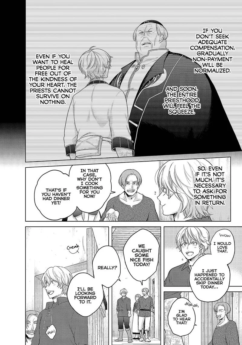 Saihate no Paladin Chapter 33 page 14