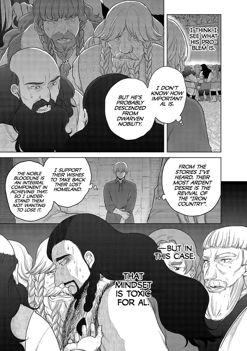 Saihate no Paladin Chapter 33 page 33