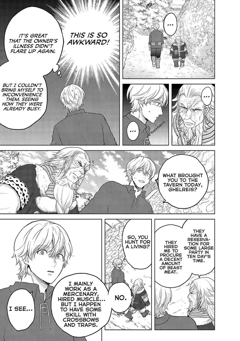 Saihate no Paladin Chapter 34 page 17