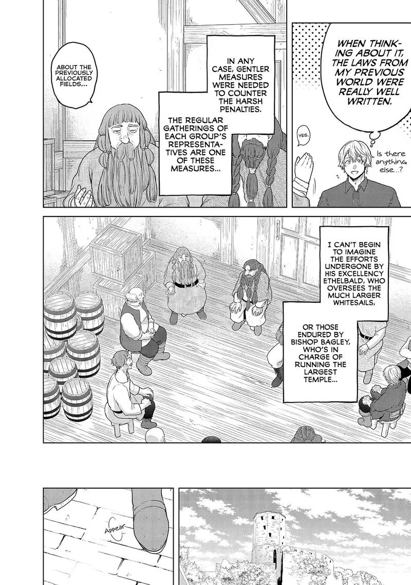 Saihate no Paladin Chapter 34 page 14