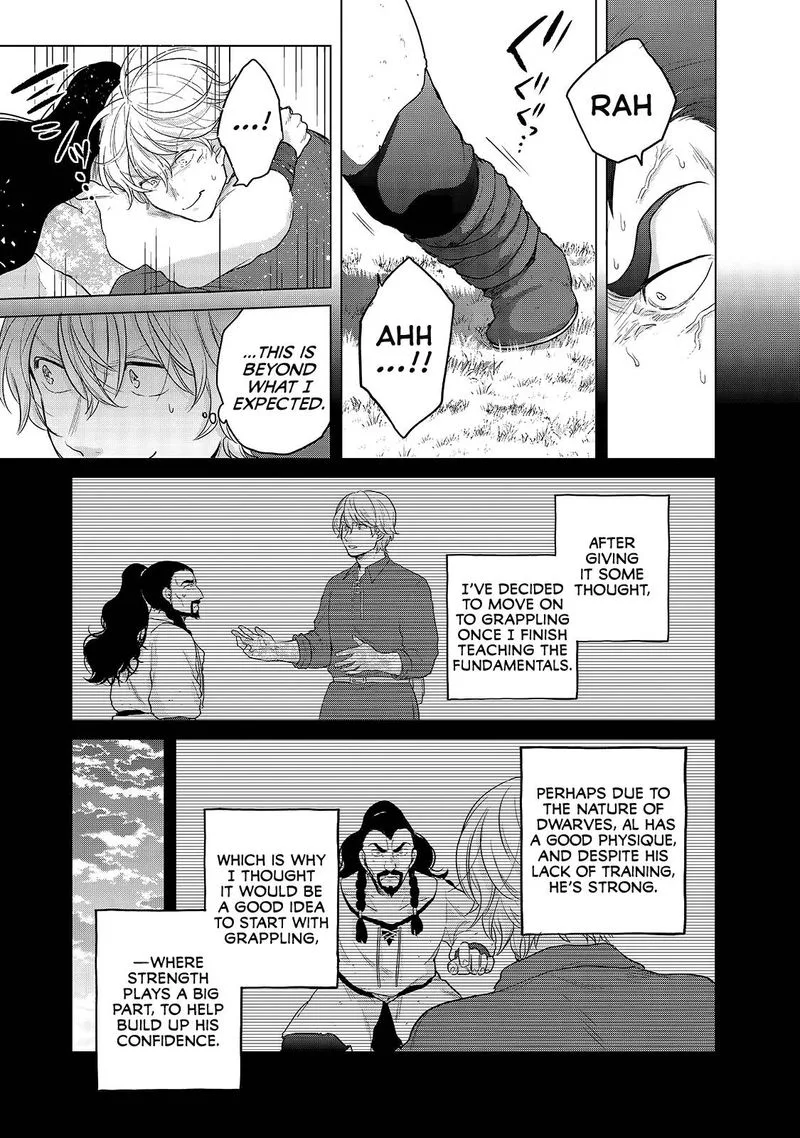 Saihate no Paladin Chapter 34 page 23