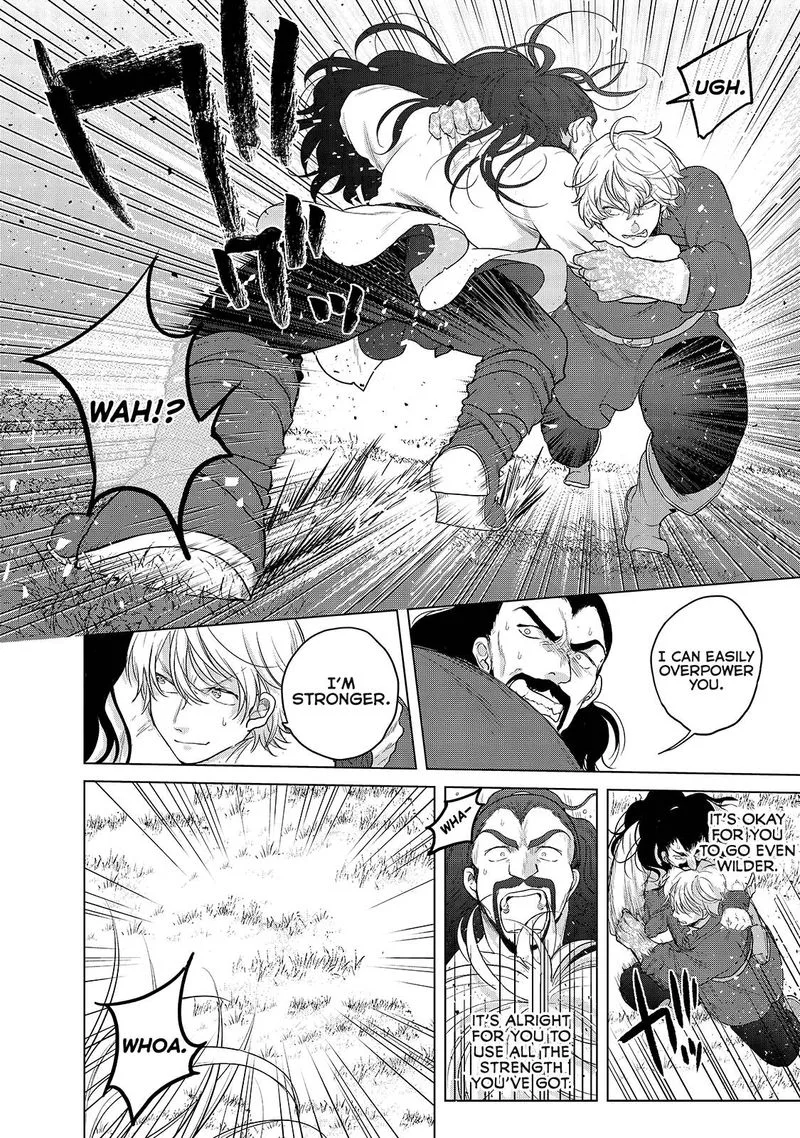 Saihate no Paladin Chapter 34 page 26