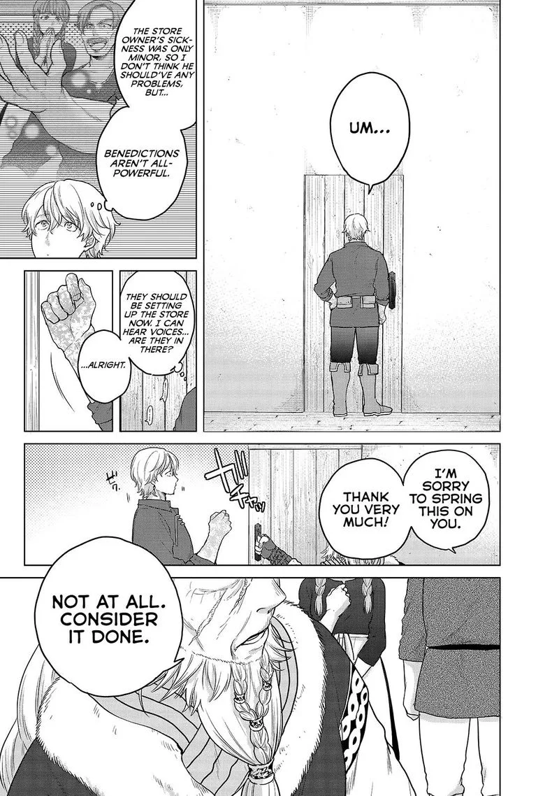 Saihate no Paladin Chapter 34 page 15