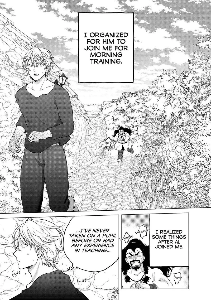 Saihate no Paladin Chapter 34 page 5