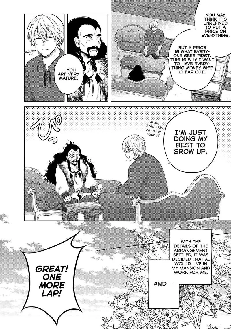 Saihate no Paladin Chapter 34 page 4