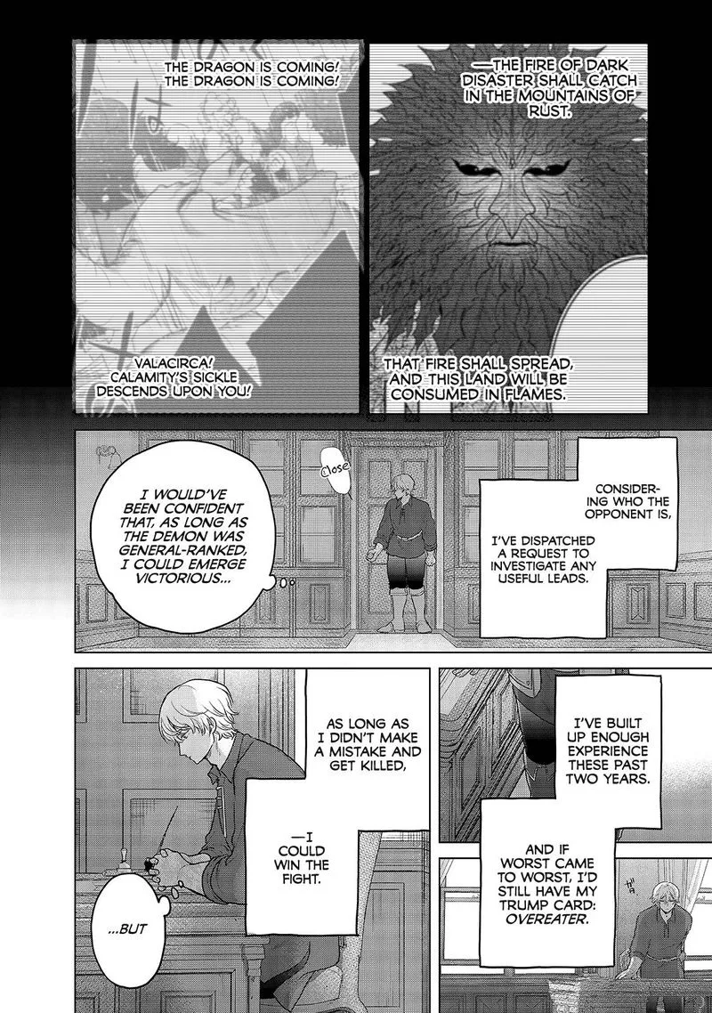Saihate no Paladin Chapter 35 page 2