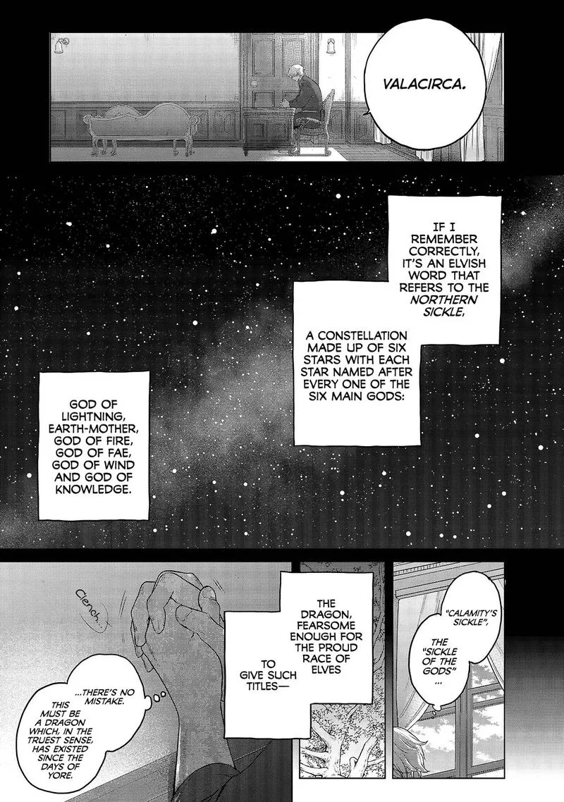 Saihate no Paladin Chapter 35 page 3