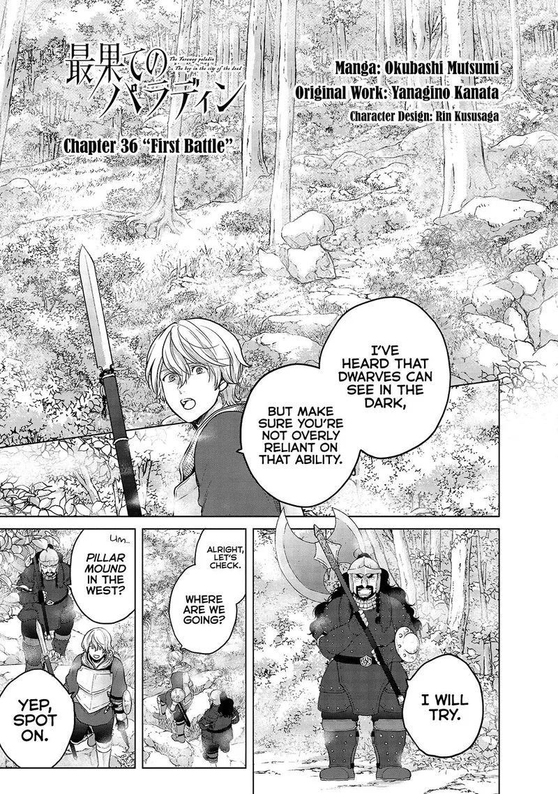 Saihate no Paladin Chapter 36 page 1