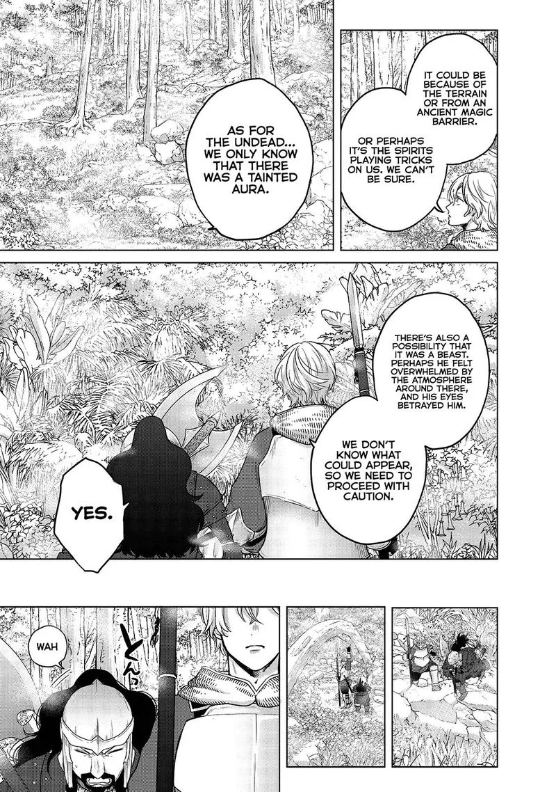 Saihate no Paladin Chapter 36 page 3