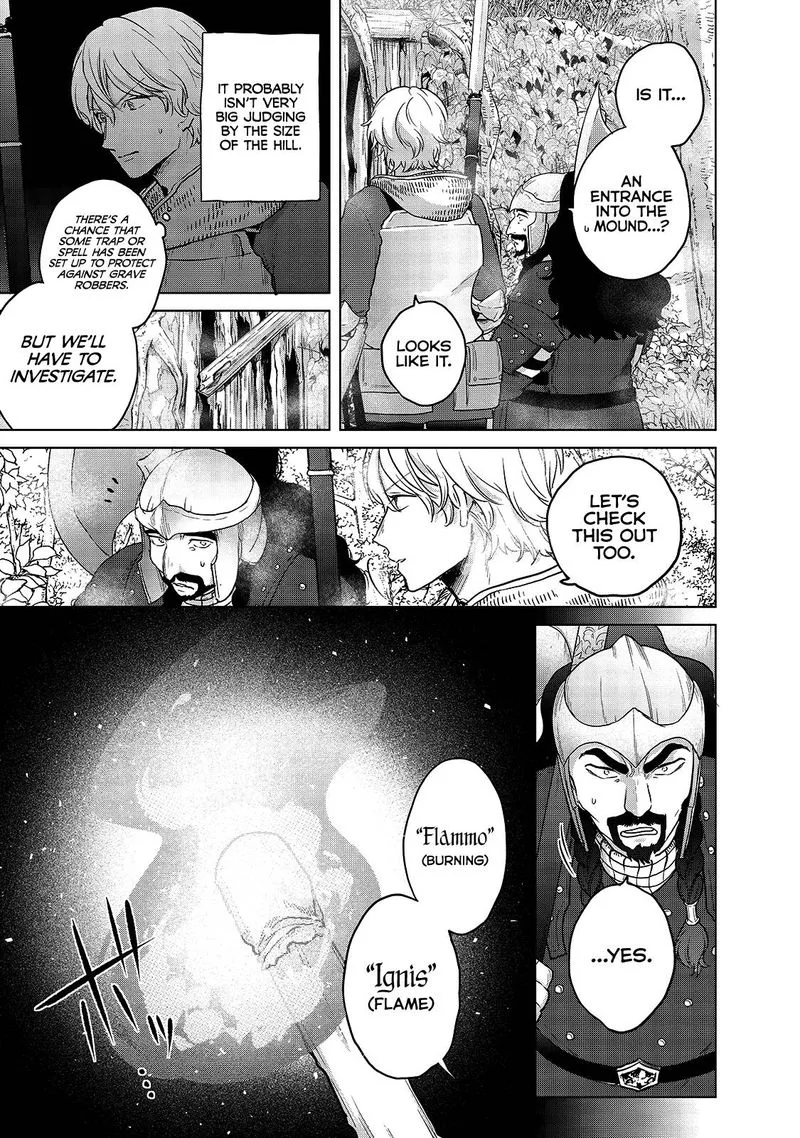 Saihate no Paladin Chapter 36 page 17