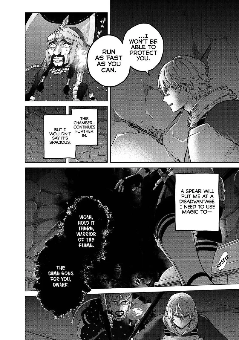 Saihate no Paladin Chapter 37 page 2