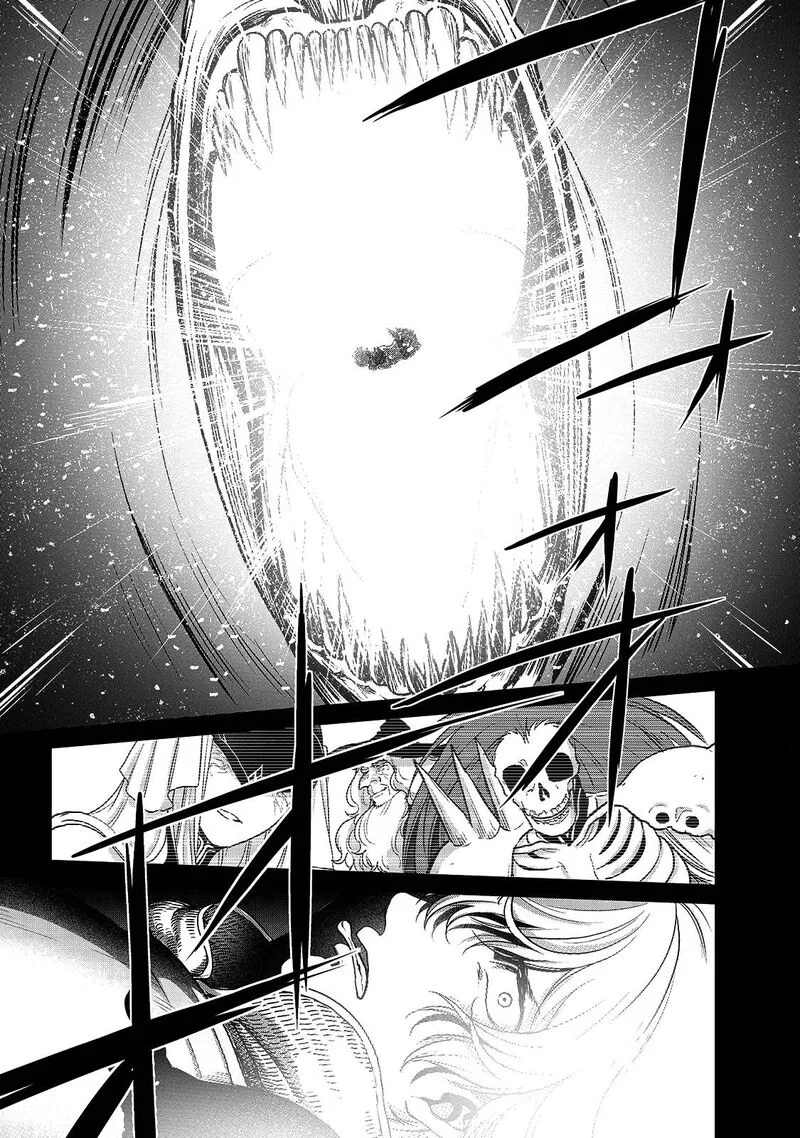 Saihate no Paladin Chapter 37 page 14