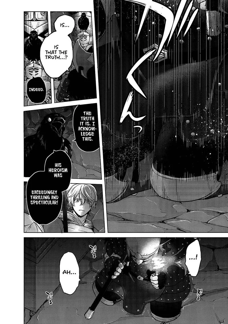 Saihate no Paladin Chapter 37 page 29