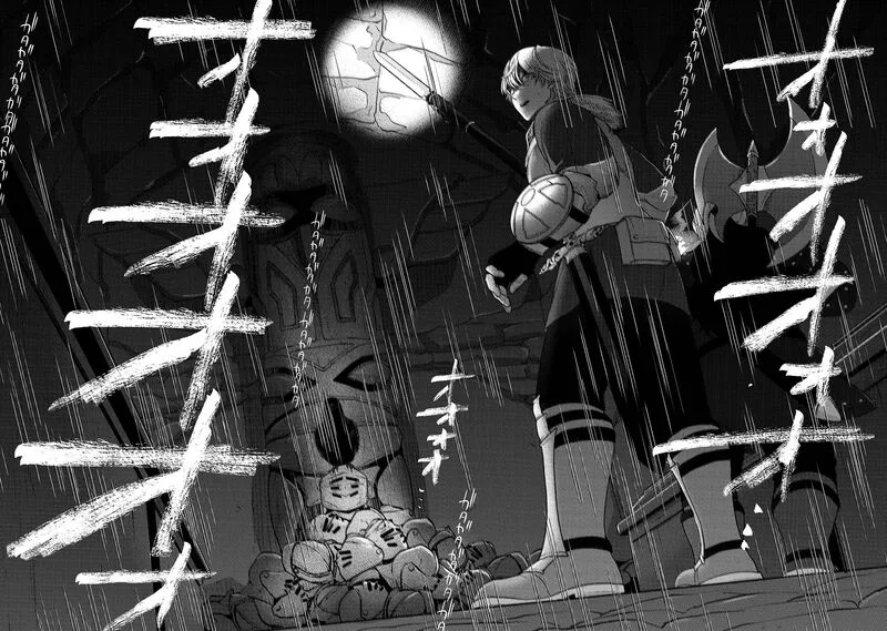 Saihate no Paladin Chapter 37 page 33