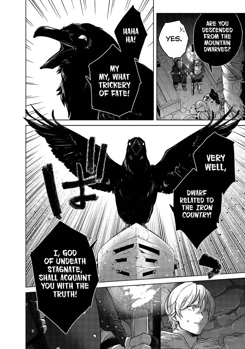 Saihate no Paladin Chapter 37 page 26