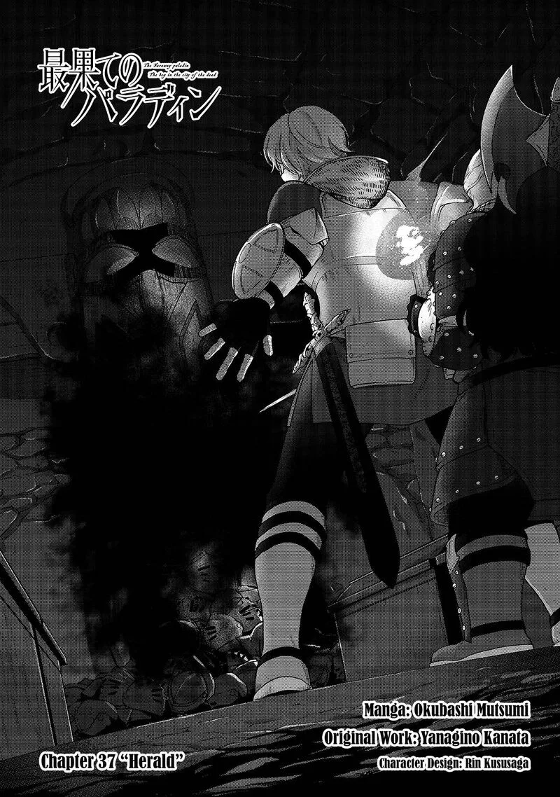 Saihate no Paladin Chapter 37 page 1