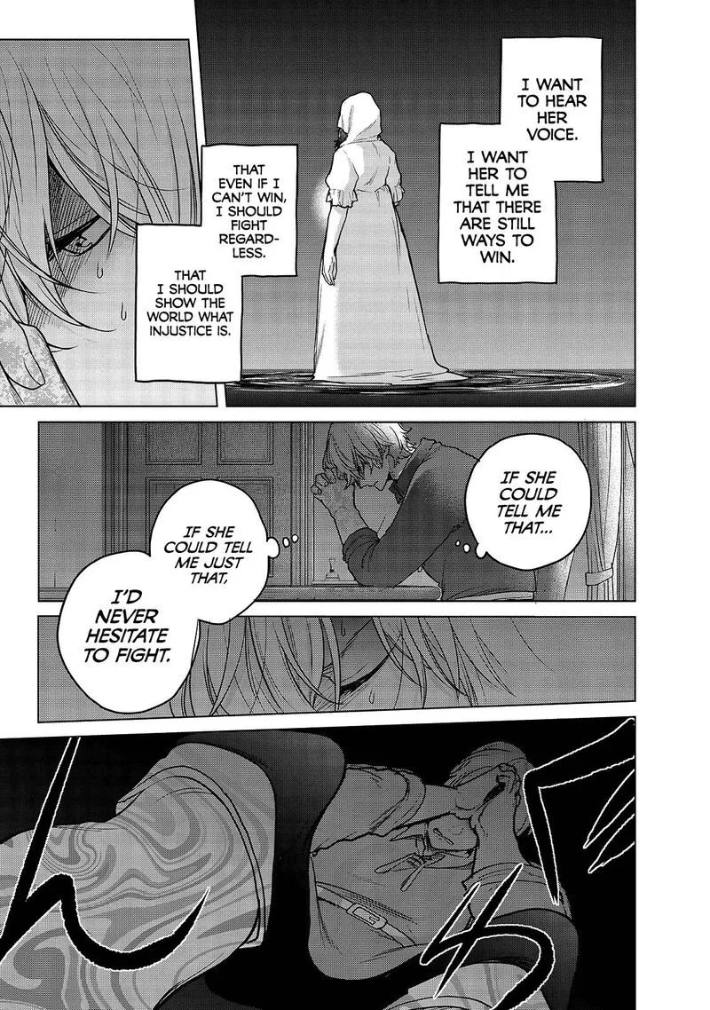Saihate no Paladin Chapter 38 page 31