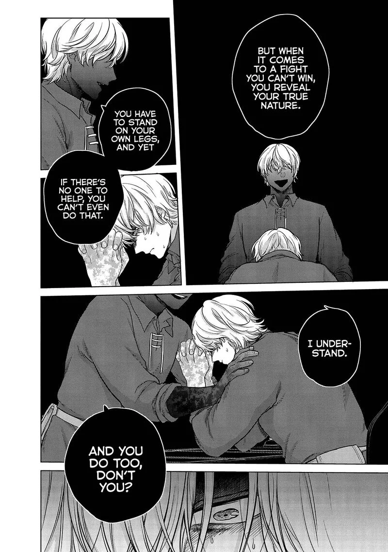 Saihate no Paladin Chapter 38 page 34