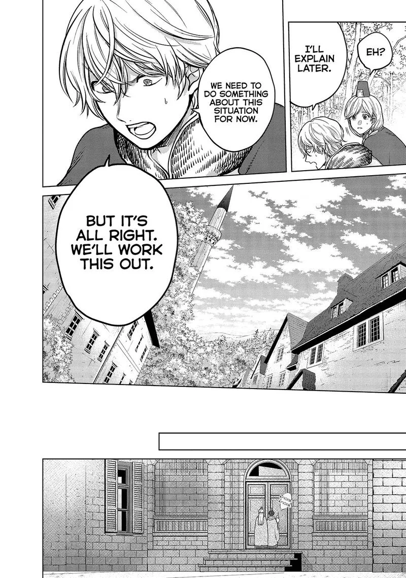 Saihate no Paladin Chapter 38 page 22