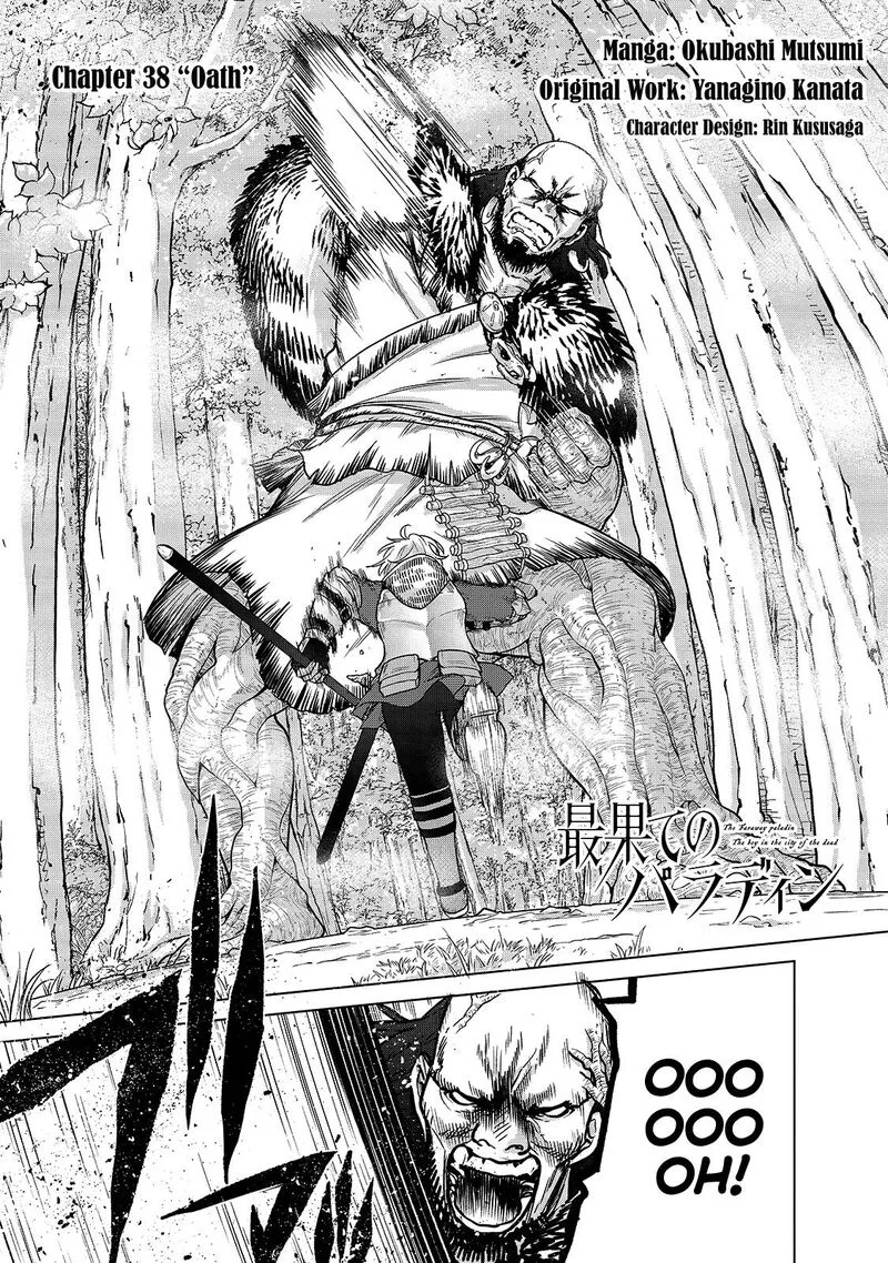 Saihate no Paladin Chapter 38 page 1