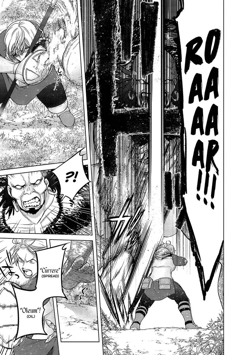 Saihate no Paladin Chapter 38 page 5