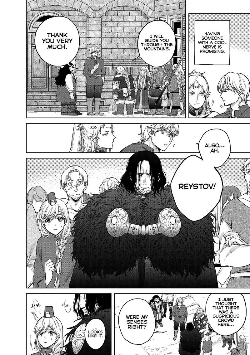 Saihate no Paladin Chapter 38 page 62