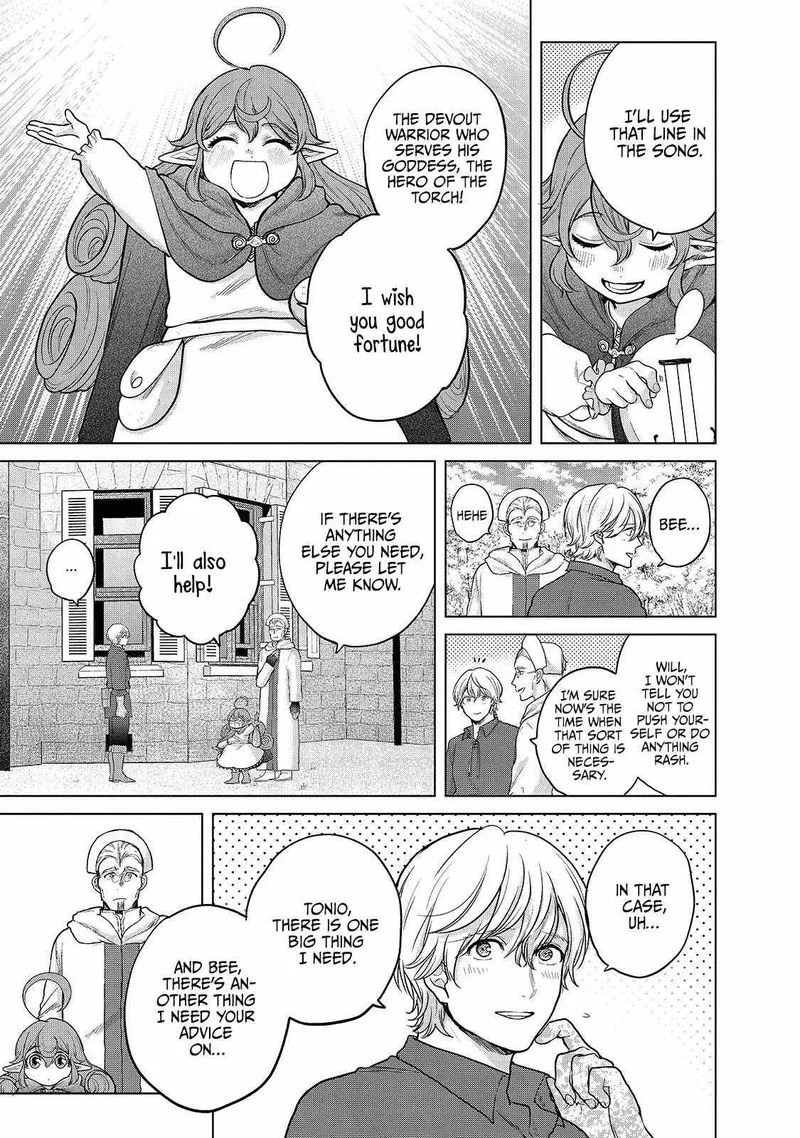 Saihate no Paladin Chapter 39 page 7