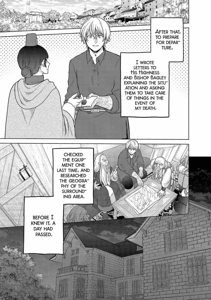 Saihate no Paladin Chapter 39 page 15