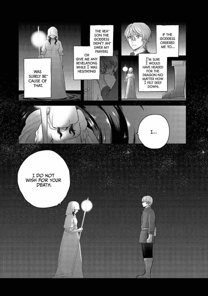 Saihate no Paladin Chapter 39 page 19