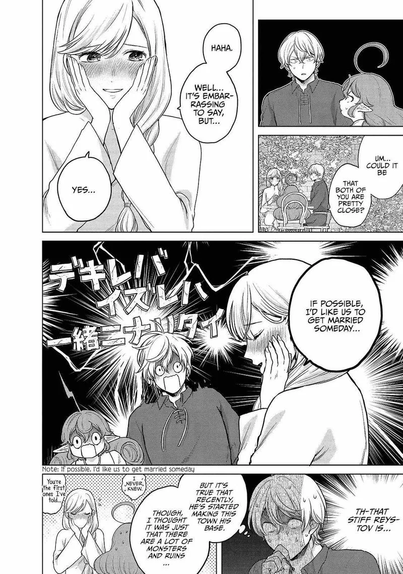 Saihate no Paladin Chapter 39 page 12