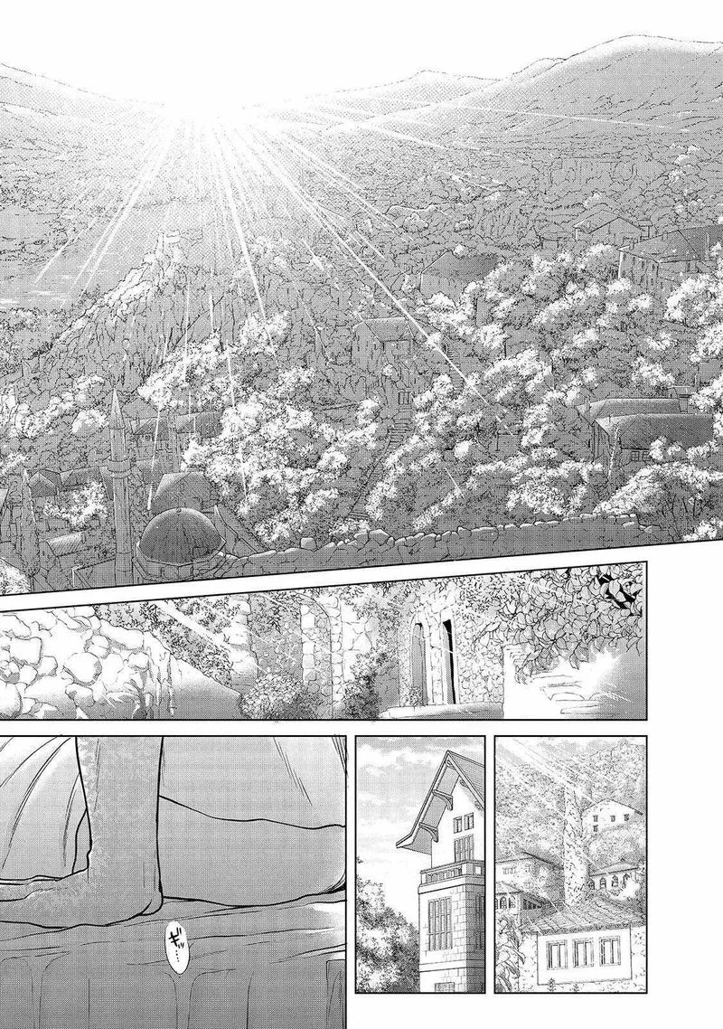 Saihate no Paladin Chapter 39 page 27