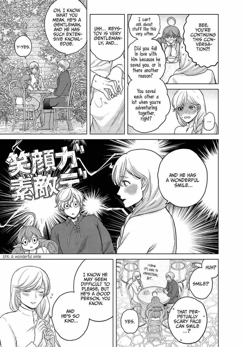 Saihate no Paladin Chapter 39 page 11