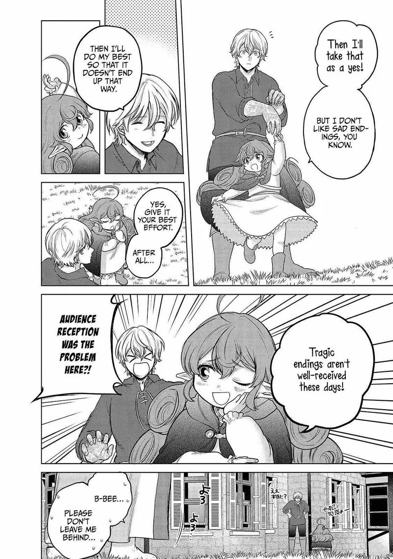 Saihate no Paladin Chapter 39 page 4