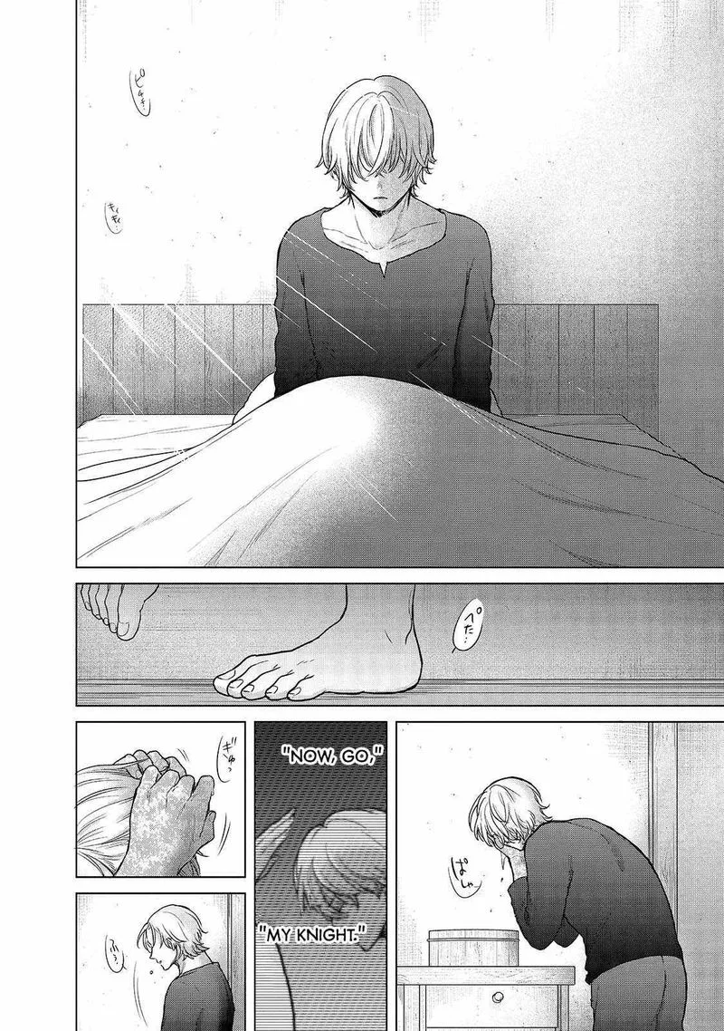 Saihate no Paladin Chapter 39 page 28