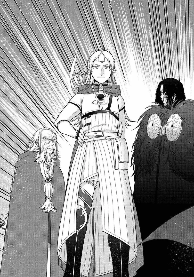 Saihate no Paladin Chapter 39 page 33