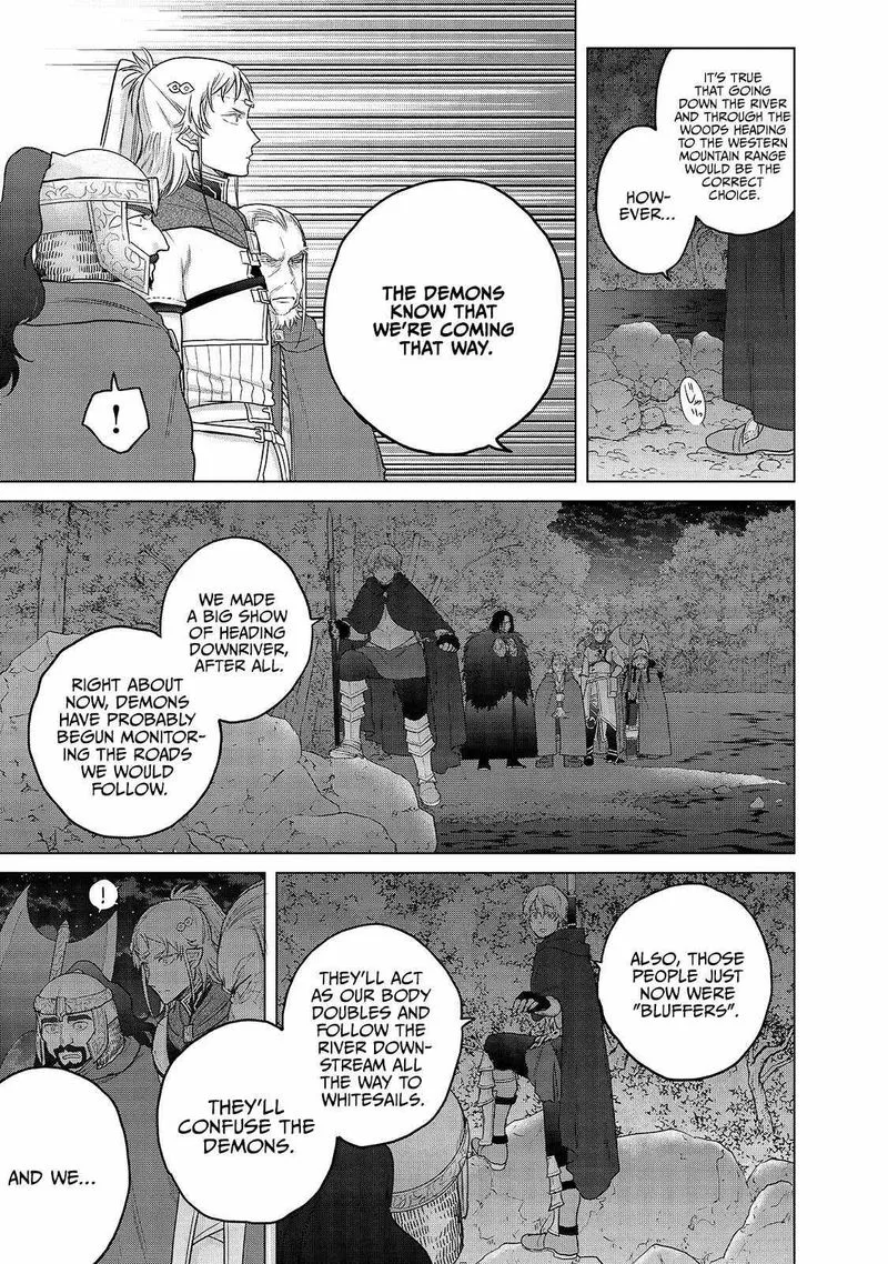 Saihate no Paladin Chapter 39 page 37