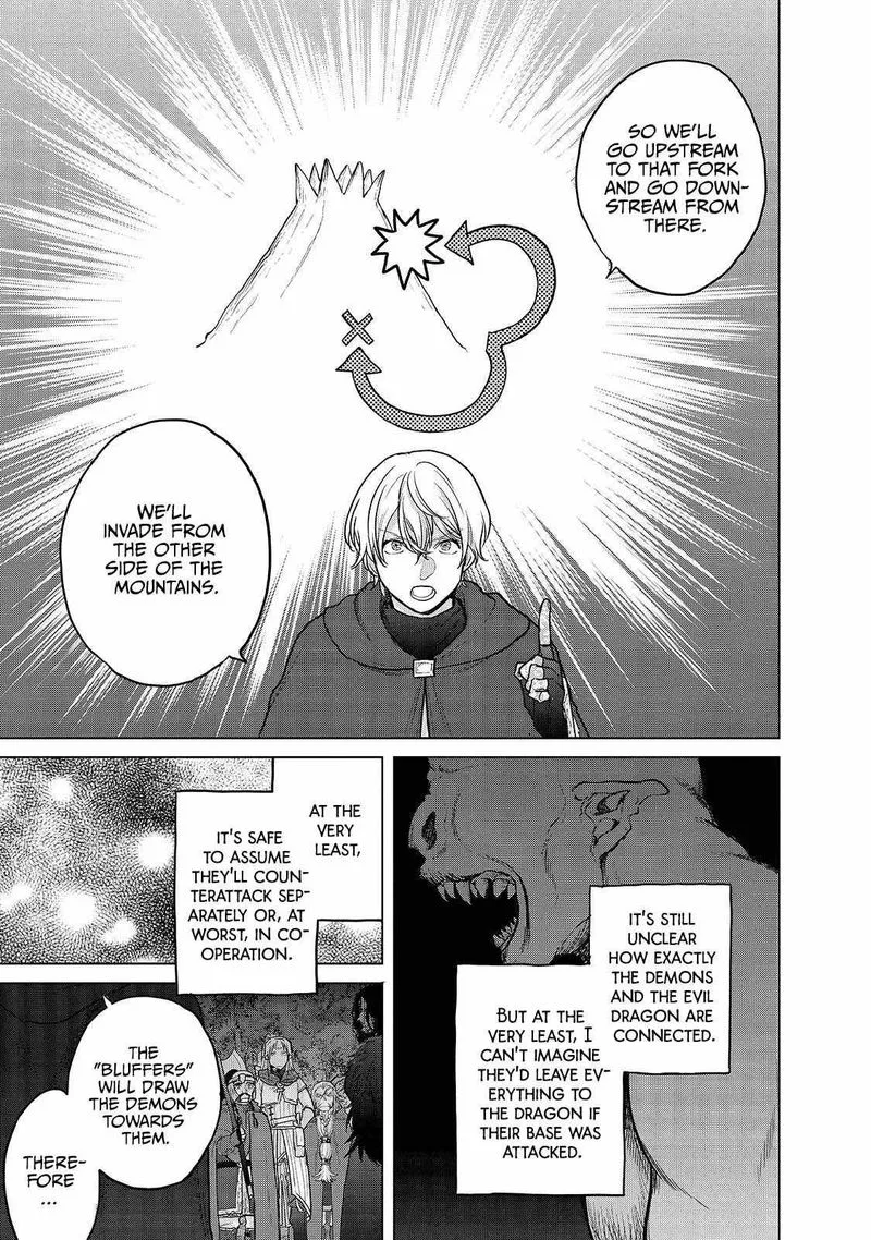 Saihate no Paladin Chapter 39 page 39