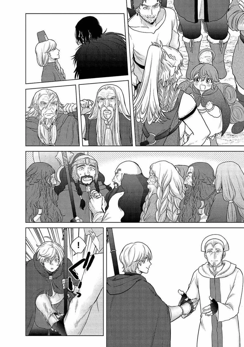 Saihate no Paladin Chapter 39 page 30