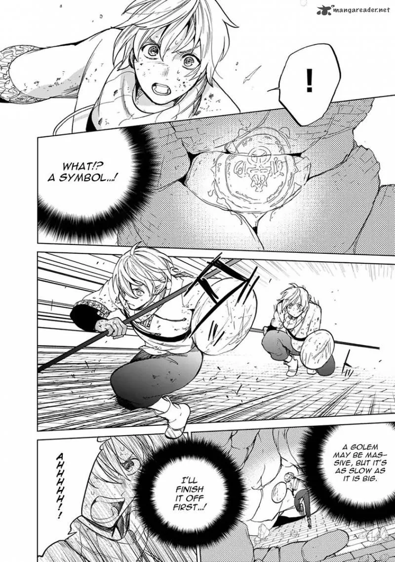 Saihate no Paladin Chapter 4 page 33