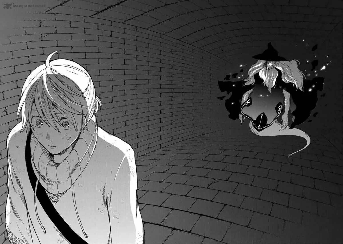 Saihate no Paladin Chapter 4 page 27
