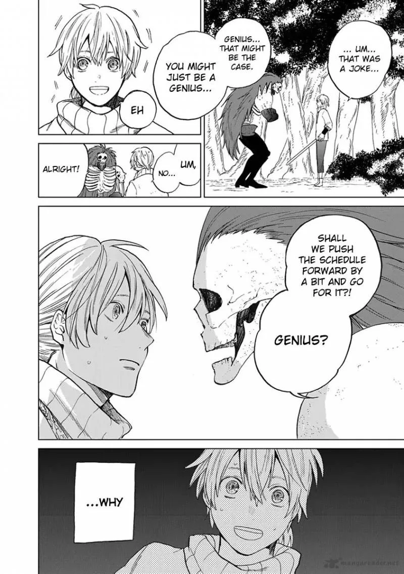 Saihate no Paladin Chapter 4 page 13