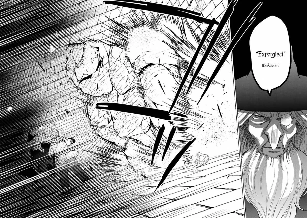 Saihate no Paladin Chapter 4 page 30