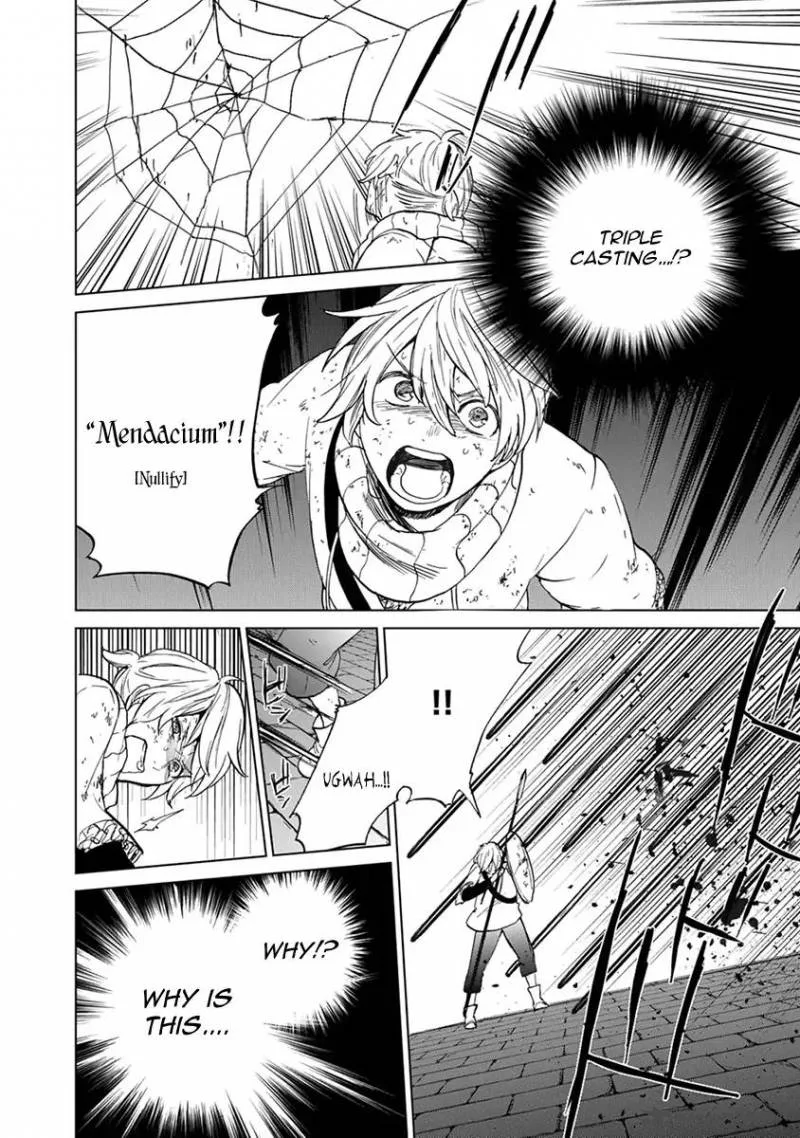 Saihate no Paladin Chapter 4 page 37
