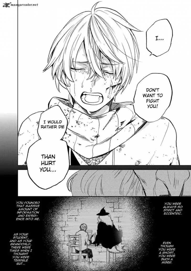 Saihate no Paladin Chapter 4 page 45